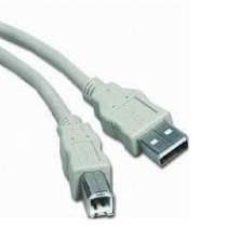 Кабель USB A(m) - USB B(m), в Перми