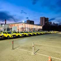 Работа водителем Яндекс такси в Москве. Для граждан КР, в г.Бишкек