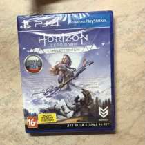 Игра на PS4 “Horizon Zero Down Completed edition”, в Москве