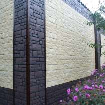 Фасадные и цокольные панели из пластика, в Ижевске