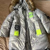 Куртка, в Краснодаре