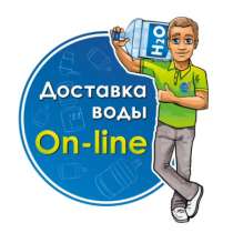 Доставка воды online, в Смоленске