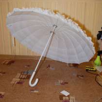 свадебную шубку Свадебный зонт в аренду свадебный зонт, в Москве