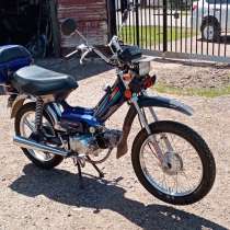 Скутербайк, в Оренбурге