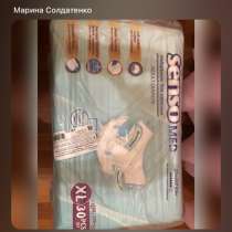 Продажа, в Москве