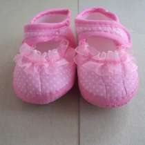 Детские ботинки в горошек, в Липецке