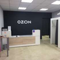 Сеть ПВЗ OZON, в г.Витебск