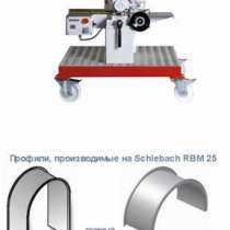 Машины формовочные, в Калуге