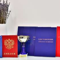 Курсы парикмахера, в Сочи