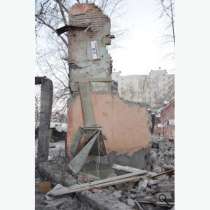 Демонтаж домов, в Подольске