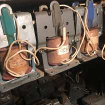 Продам ЭМ-6 электромагнит, в Москве