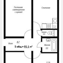 Продам 3-х комнатную квартиру, в Москве