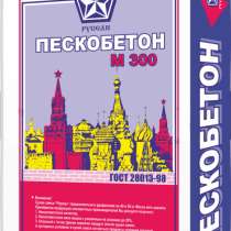 Пескобетон Русеан М300, 40кг, в Химках