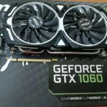 Gtx 1060 3gn, в Санкт-Петербурге