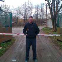 Фарит, 45 лет, хочет пообщаться, в Москве