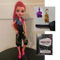 Кукла Monster High, в Люберцы