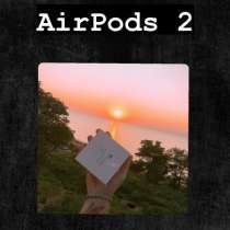 AirPods 2, в Ейске