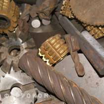 Продать лом быстрореза в Подольске и Московской области, в Подольске