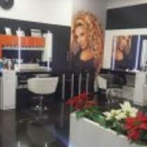 Прибыльный салон красоты на Киевском шоссе, в Москве