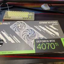 GeForce RTX 4070 Ti Palit GamingPro White OC 12GB, в Видном