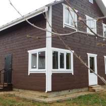 Продажа домов, коттеджей в городе Наро-Фоминск Московской об, в Наро-Фоминске