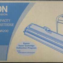 Картридж для Epson AcuLaser M1200 (C13S050520), в Москве