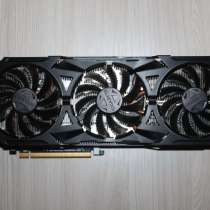 Видеокарта gigabyte GeForce GTX 970 G1 gaming, в Павлове