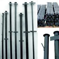 Столбы металлические от производителя. Бесплатная доставка, в Белгороде