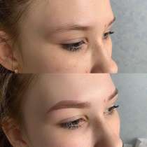 Оформление и окрашивание бровей, в Нижнем Тагиле