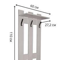 Продам, в Назране