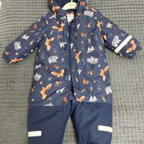 Вещи на мальчика, в Рубцовске