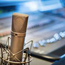 ?Запись вокала, сведение на минус?️?, в Якутске