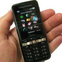 Sony Ericsson G502 (оригинал, комплект), в Москве