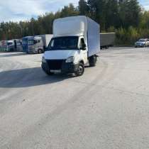 Грузоперевозки/Грузчики/Переезды/Вывоз мусора, в Коврове