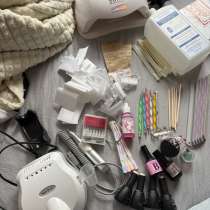 Все для маникюра, в Электростале