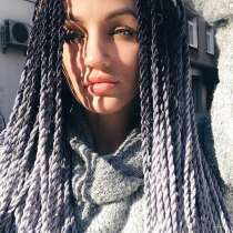 Афрокосы, синегалы, зизи, афролоканы, в Краснодаре