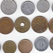 НАБОР: 16 монет Японии с 1921 по 2008 гг, в Москве