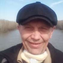 Сергей, 44 года, хочет познакомиться – Сергей, 43 года, хочет познакомиться, в г.Усть-Каменогорск