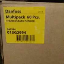 Термоголовка Danfoss данфосс RA2994, в Москве