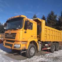 Самосвал Shacman 6x6 SX3255DR384, в Хабаровске