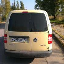 Volkswagen Caddy, в Санкт-Петербурге