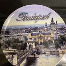 Сувенирная тарелка Будапешт, в Ноябрьске