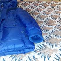 Продам шикарную куртку на подростка 46 48 размер одета 2 раз, в г.Донецк