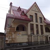 Дом в центре еревана, в г.Ереван