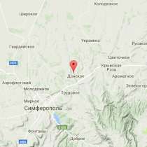 Продается квартира, в Симферополе