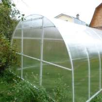 Предлагаем теплицы полукруглые усиленные, в Ростове-на-Дону