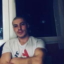 Miroslav, 25 лет, хочет найти новых друзей, в г.Прага
