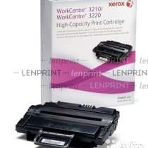 Оригинальные картриджи на лазерный принтер - Xerox 106R01487, в Уфе