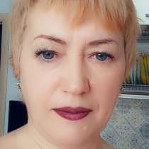 Анна, 54 года, хочет пообщаться, в Южно-Сахалинске