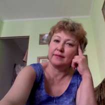 Татьяна, 52 года, хочет познакомиться, в Уфе